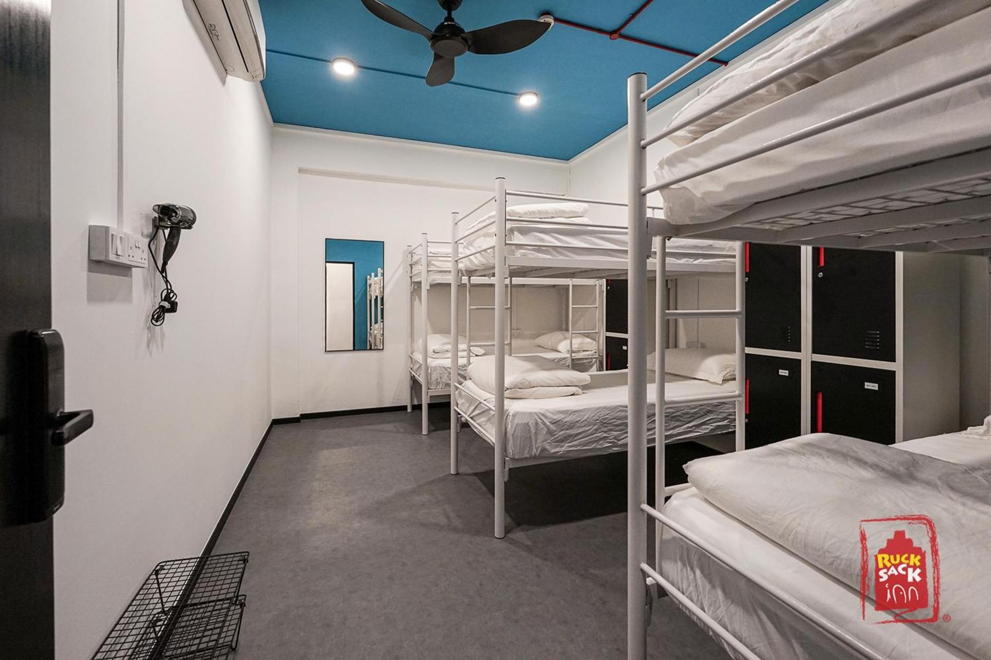 Rucksack Inn Tyrwhitt Road Singapur Exteriér fotografie