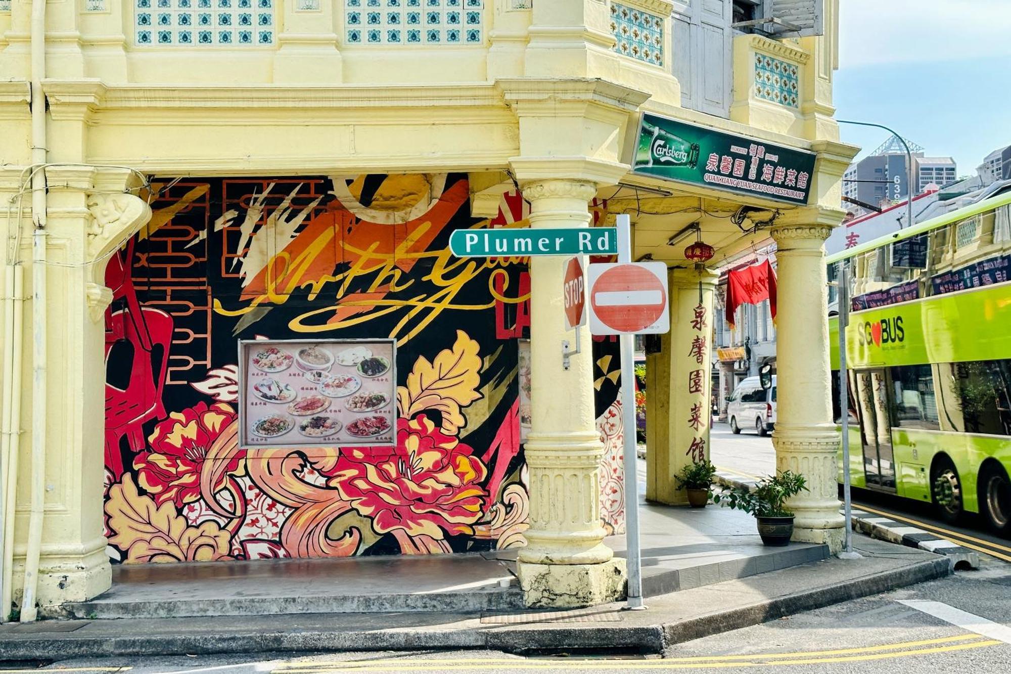 Rucksack Inn Tyrwhitt Road Singapur Exteriér fotografie