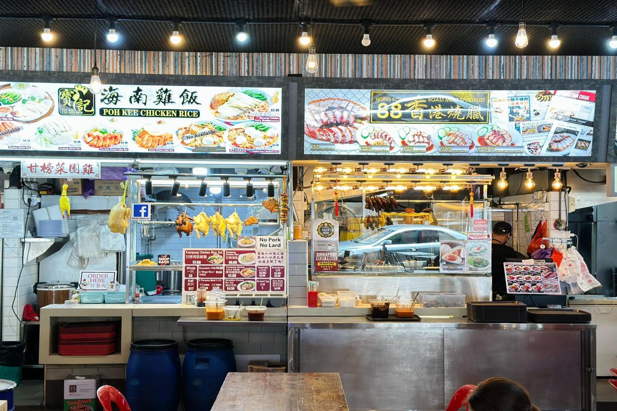 Rucksack Inn Tyrwhitt Road Singapur Exteriér fotografie